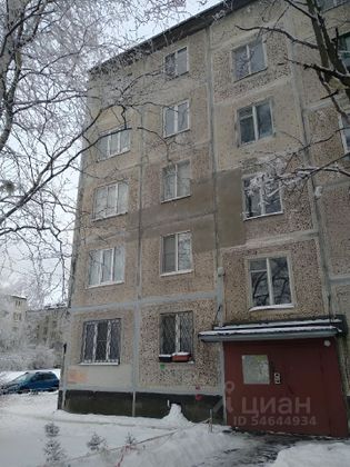 Продажа 1-комнатной квартиры 33,5 м², 1/5 этаж