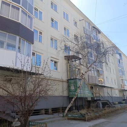 Продажа 2-комнатной квартиры 46,7 м², 1/4 этаж