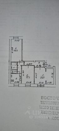 Продажа 1 комнаты, 22,1 м², 2/6 этаж