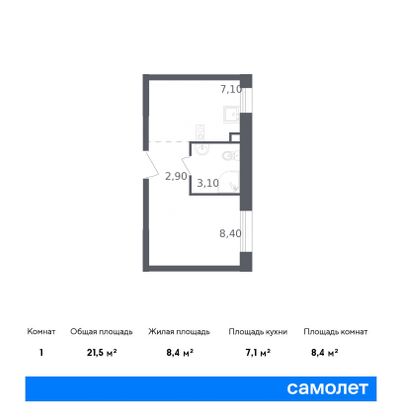 21,5 м², 1-комн. квартира, 2/16 этаж