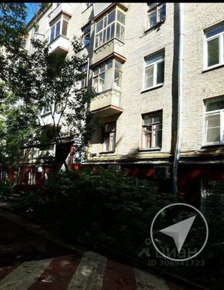 Продажа 3-комнатной квартиры 79,1 м², 3/6 этаж