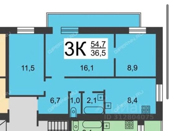 Продажа 3-комнатной квартиры 54,7 м², 6/9 этаж