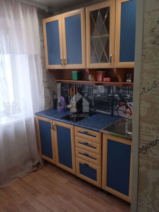 Продажа 1-комнатной квартиры 33 м², 5/5 этаж