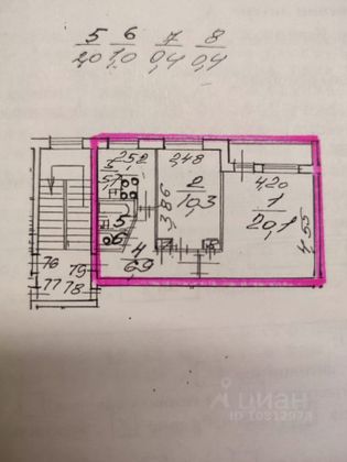 Продажа 2-комнатной квартиры 48,4 м², 5/5 этаж