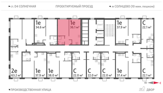 Продажа 1-комнатной квартиры 36,1 м², 20/24 этаж