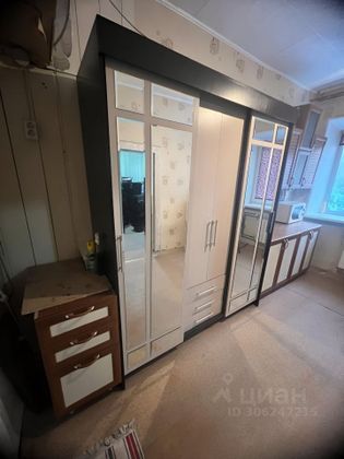 Продажа 2-комнатной квартиры 30,3 м², 1/2 этаж