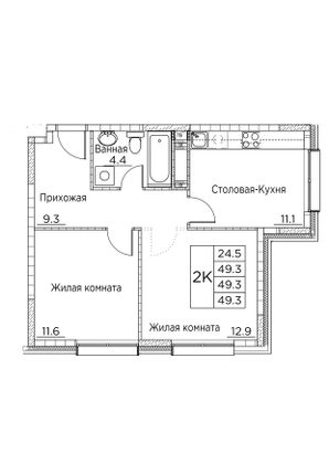 49,3 м², 2-комн. квартира, 2/21 этаж