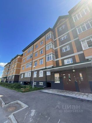 Продажа 2-комнатной квартиры 56 м², 1/4 этаж