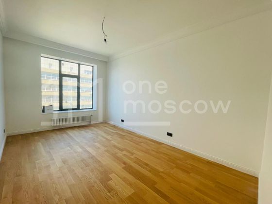 Продажа 3-комнатной квартиры 79,8 м², 6/20 этаж