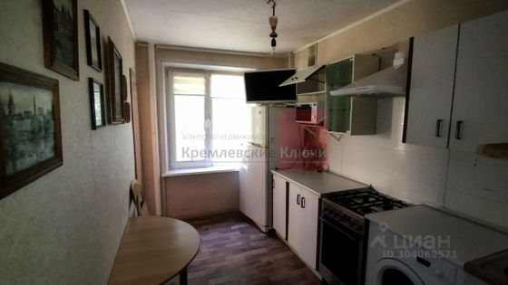 Продажа 2-комнатной квартиры 38,1 м², 2/9 этаж