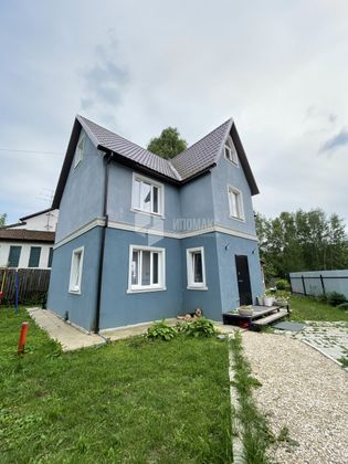 Продажа дома, 167,9 м², с участком 6 соток