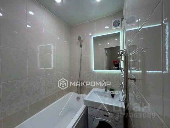 Продажа 2-комнатной квартиры 41,6 м², 2/5 этаж