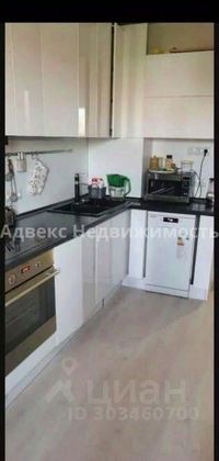 Продажа 3-комнатной квартиры 88,7 м², 4/10 этаж