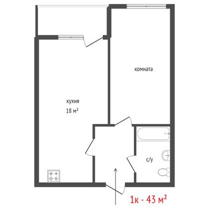 Продажа 1-комнатной квартиры 42,5 м², 14/16 этаж