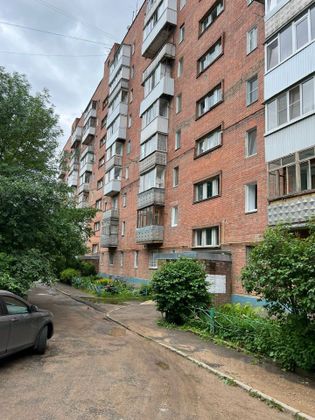 Продажа 2-комнатной квартиры 47 м², 3/9 этаж