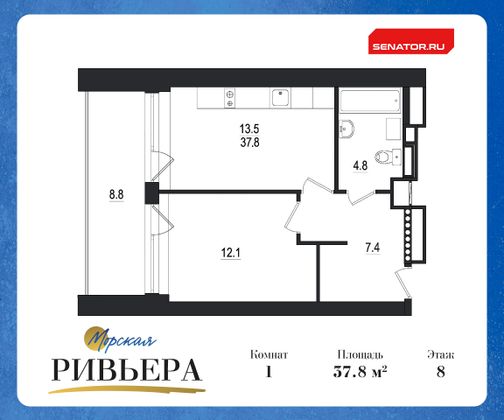 Продажа 1-комнатной квартиры 46,6 м², 8/12 этаж