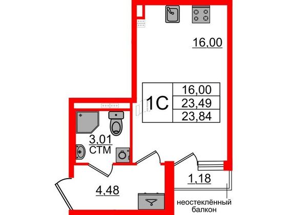 Продажа квартиры-студии 23,5 м², 3/4 этаж