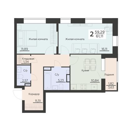 Продажа 2-комнатной квартиры 61,1 м², 6 этаж