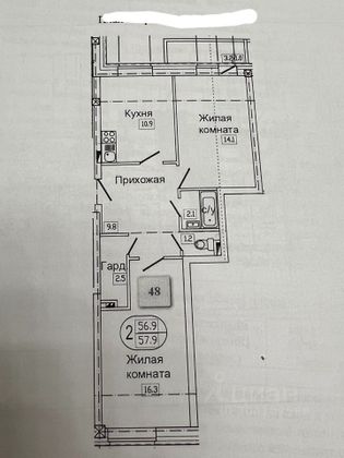 Продажа 2-комнатной квартиры 57 м², 6/7 этаж