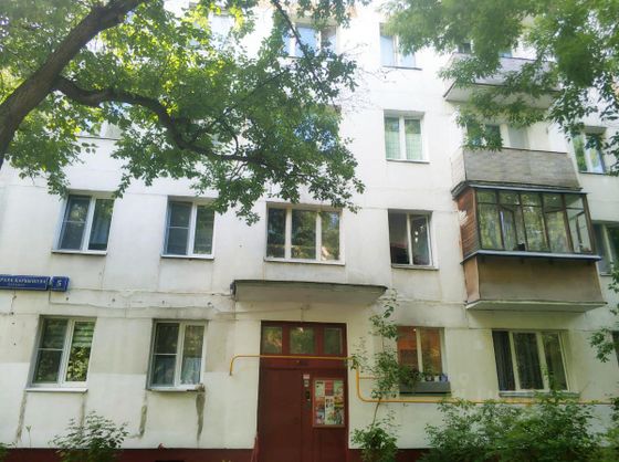 Продажа 1-комнатной квартиры 30,2 м², 5/5 этаж