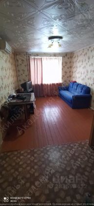 Продажа 2-комнатной квартиры 35,1 м², 2/5 этаж