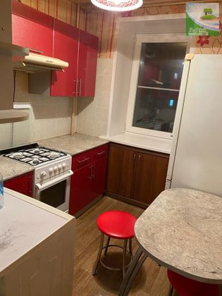 Продажа 1-комнатной квартиры 29,3 м², 5/9 этаж