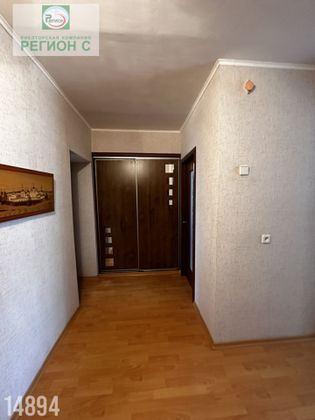 Продажа 2-комнатной квартиры 46 м², 3/5 этаж
