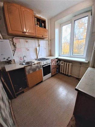 Продажа 3-комнатной квартиры 56,7 м², 4/5 этаж