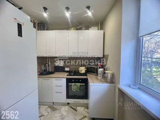 Продажа 2-комнатной квартиры 43 м², 2/4 этаж