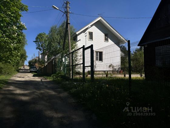 Продажа дома, 120,3 м², с участком 6 соток