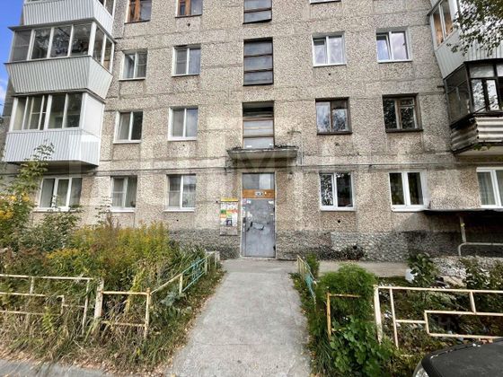 Продажа 1-комнатной квартиры 30,4 м², 1/5 этаж