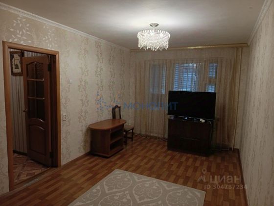 Продажа 2-комнатной квартиры 51,4 м², 3/9 этаж