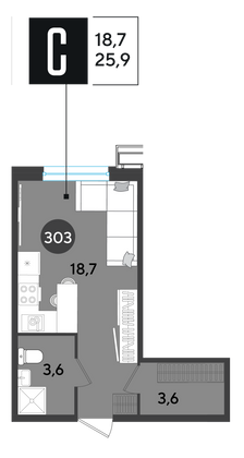 Продажа квартиры-студии 25,9 м², 2/9 этаж