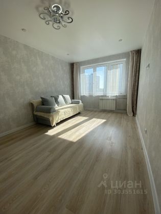 Аренда 1-комнатной квартиры 33,6 м², 9/14 этаж