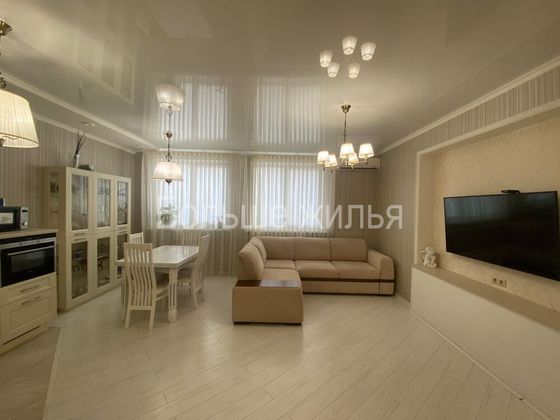 Продажа 3-комнатной квартиры 75,7 м², 6/16 этаж