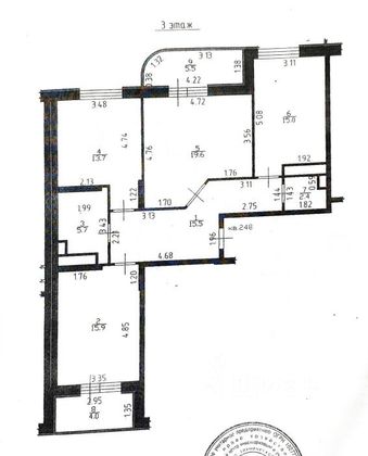 Продажа 3-комнатной квартиры 92,6 м², 3/21 этаж