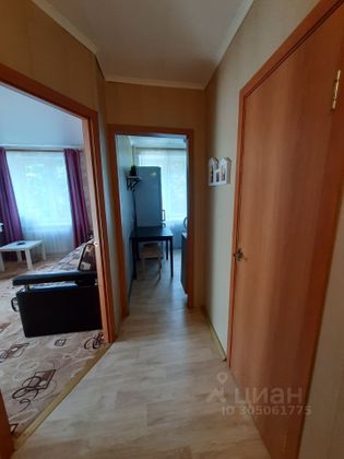 Продажа 1-комнатной квартиры 33,5 м², 4/5 этаж