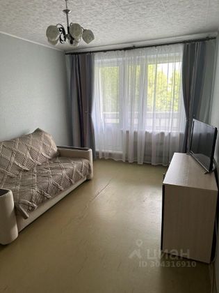 Продажа 2-комнатной квартиры 45,3 м², 7/9 этаж