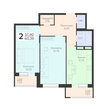 Продажа 2-комнатной квартиры 60,4 м², 12/19 этаж