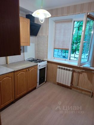 Продажа 1-комнатной квартиры 31 м², 1/5 этаж