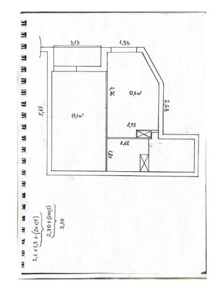 Продажа 1-комнатной квартиры 37,5 м², 22/24 этаж