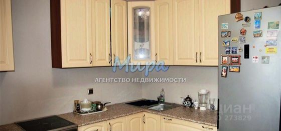 Продажа 2-комнатной квартиры 66 м², 10/25 этаж