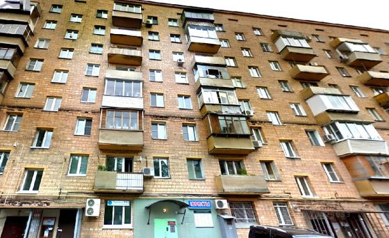 Продажа 1 комнаты, 16 м², 5/8 этаж