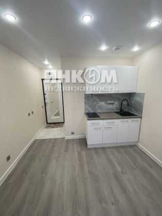 Продажа квартиры-студии 14,2 м², 1/9 этаж