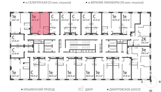 Продажа 1-комнатной квартиры 42,4 м², 32/32 этаж