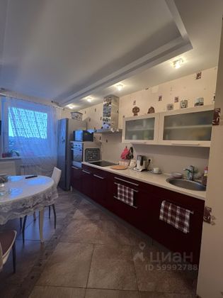 Продажа 2-комнатной квартиры 55 м², 11/12 этаж