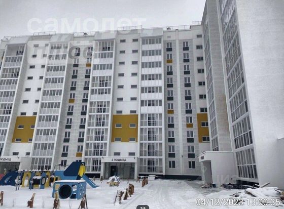 Продажа 1-комнатной квартиры 35,9 м², 5/10 этаж