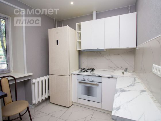 Продажа 1-комнатной квартиры 33 м², 1/5 этаж