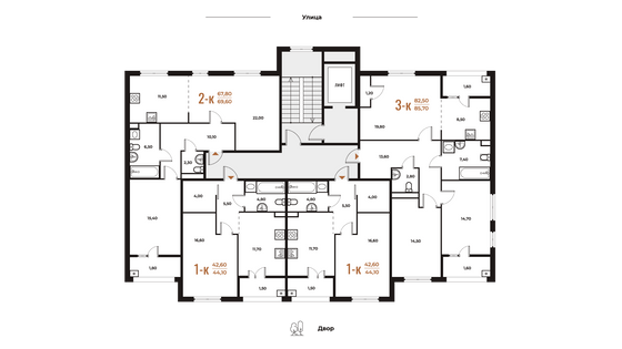 Продажа 2-комнатной квартиры 69,6 м², 2 этаж