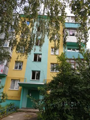 Продажа 1-комнатной квартиры 29,9 м², 4/5 этаж